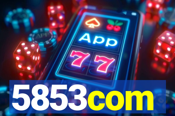 5853com