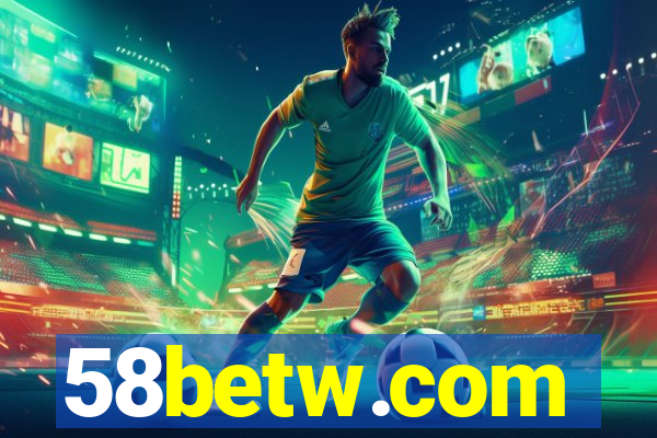 58betw.com