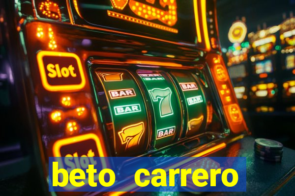 beto carrero funciona com chuva