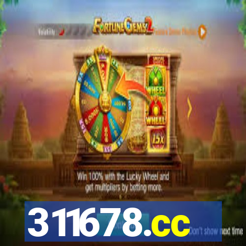 311678.cc