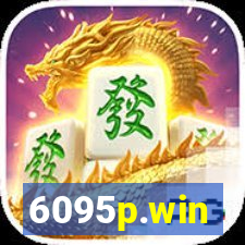 6095p.win