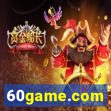 60game.com