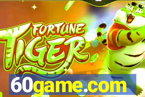 60game.com