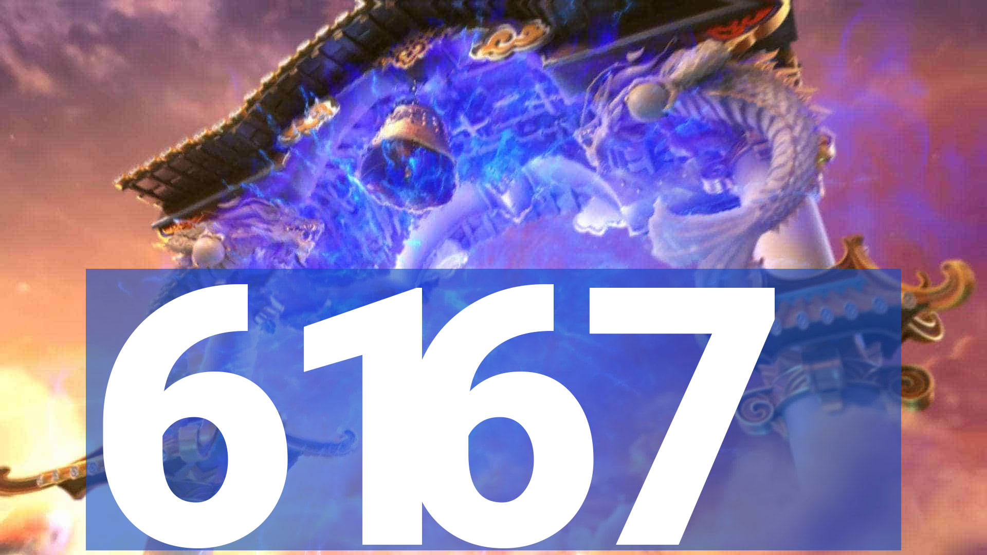 6167