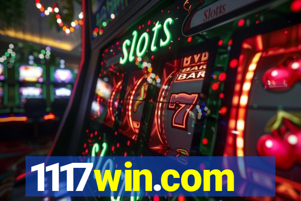 1117win.com