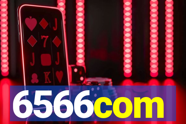 6566com