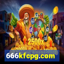 666kfcpg.com