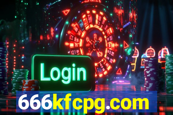 666kfcpg.com
