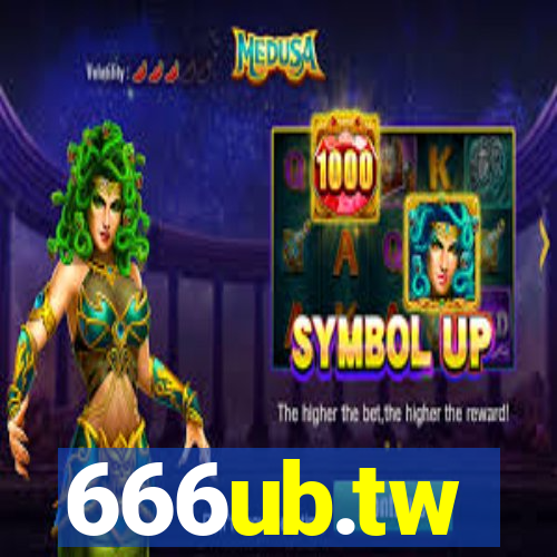 666ub.tw