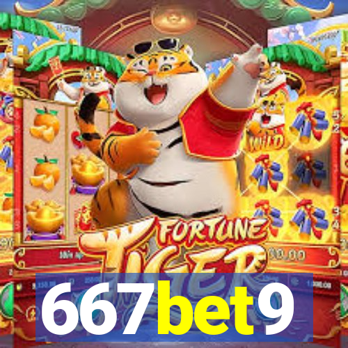 667bet9
