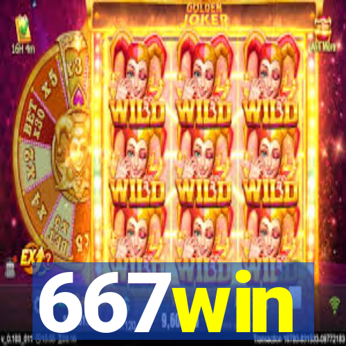 667win