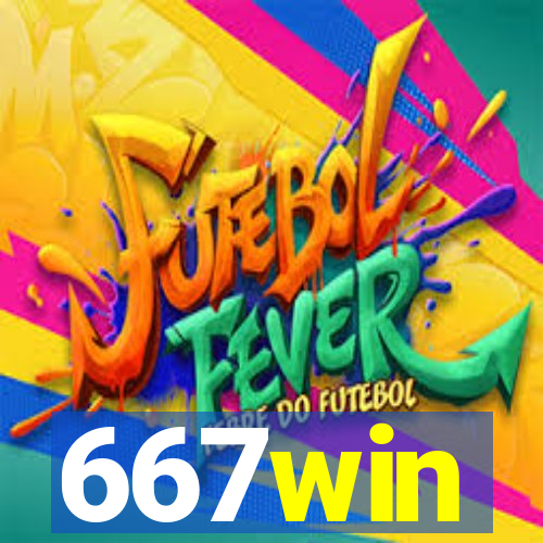 667win