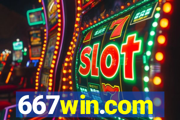 667win.com