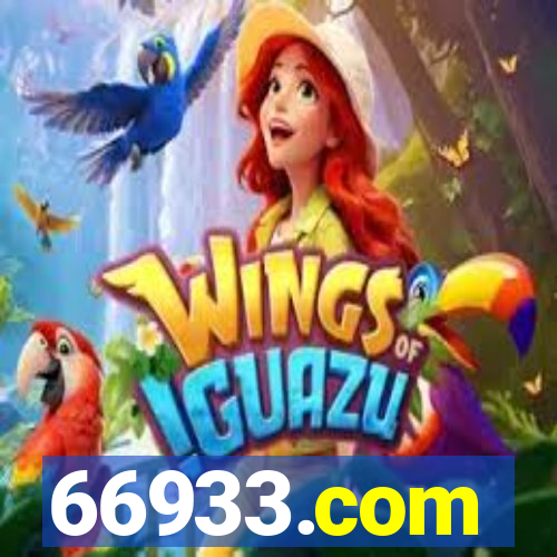 66933.com