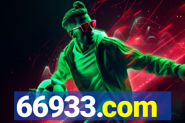 66933.com