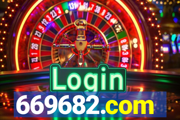 669682.com