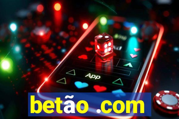 betão .com