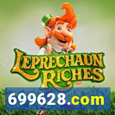 699628.com