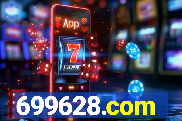 699628.com