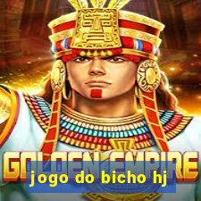 jogo do bicho hj