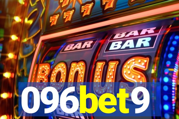 096bet9