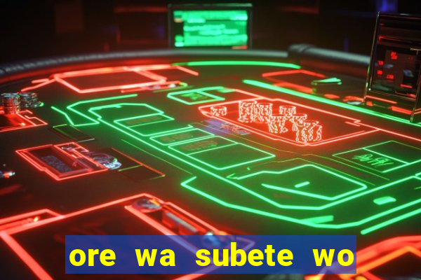 ore wa subete wo parry' suru manga br