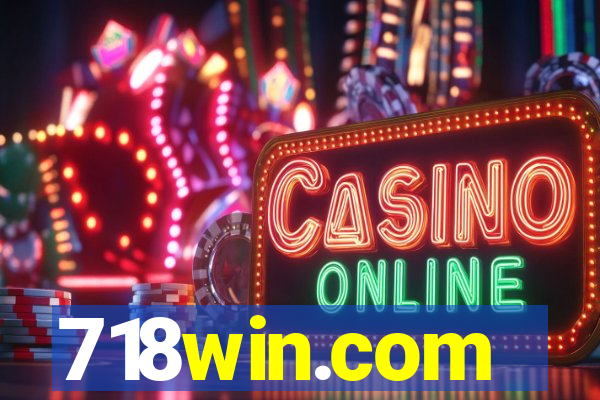 718win.com