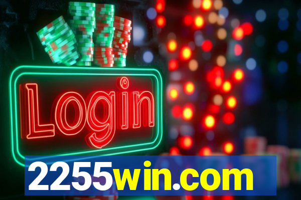 2255win.com