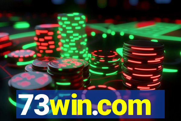 73win.com