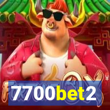 7700bet2