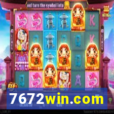 7672win.com