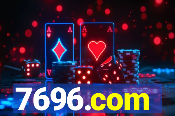 7696.com