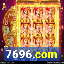 7696.com