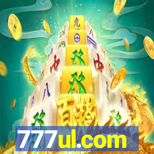 777ul.com