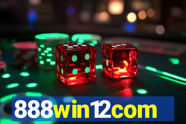 888win12com