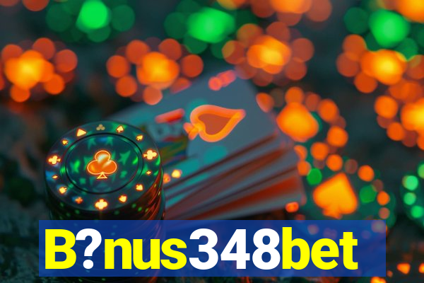 B?nus348bet