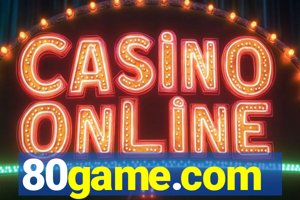 80game.com