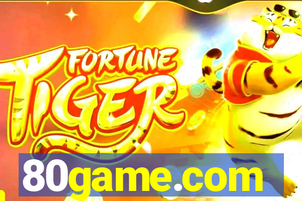 80game.com