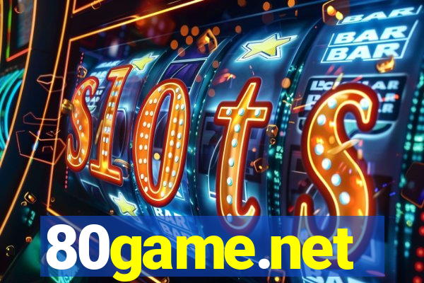 80game.net