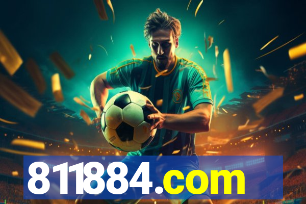 811884.com