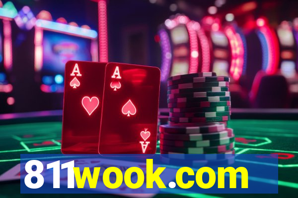 811wook.com
