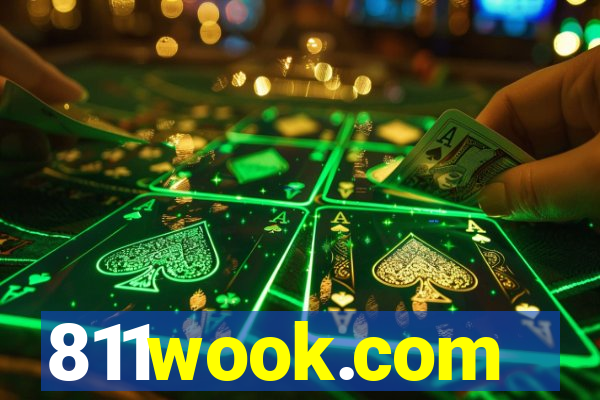811wook.com