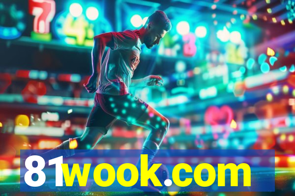 81wook.com