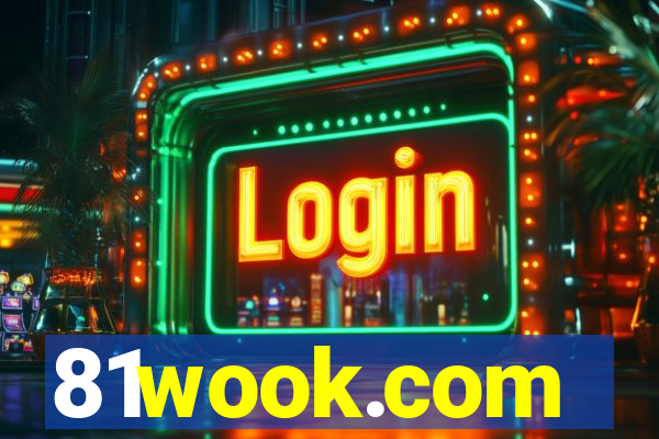 81wook.com