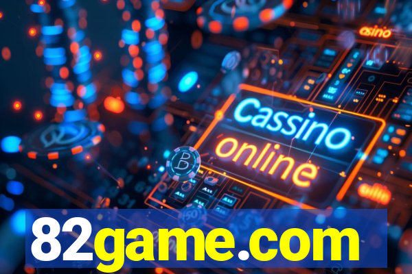 82game.com