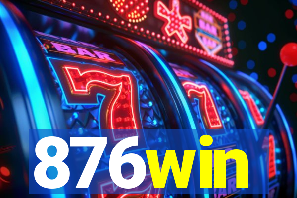 876win