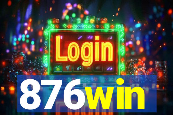 876win