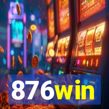 876win