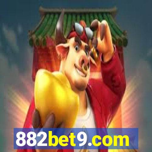 882bet9.com