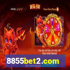 8855bet2.com